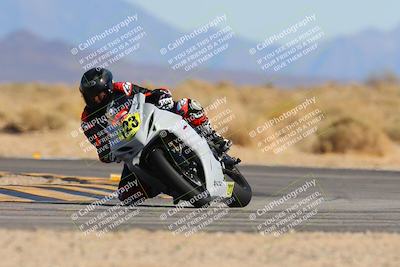 media/Mar-08-2025-TrackXperience (Sat) [[277b597a28]]/2-Level 3/Session 5 (Turn 16)/